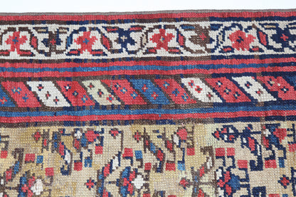Antique Avshar Carpet