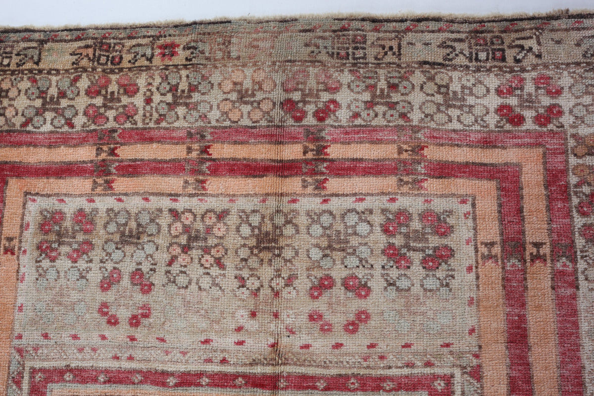 Vintage Sivas Mihrapli Carpet