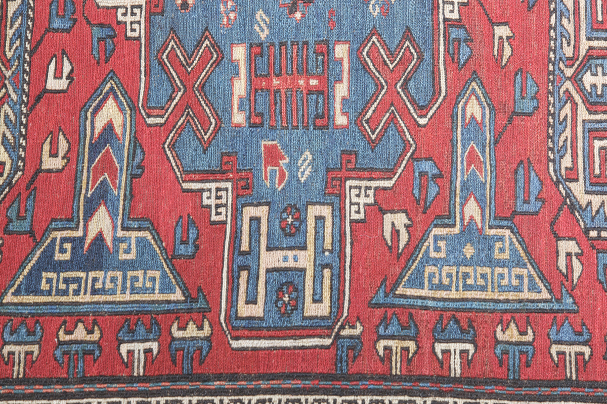 Antique Kuba Sumack
