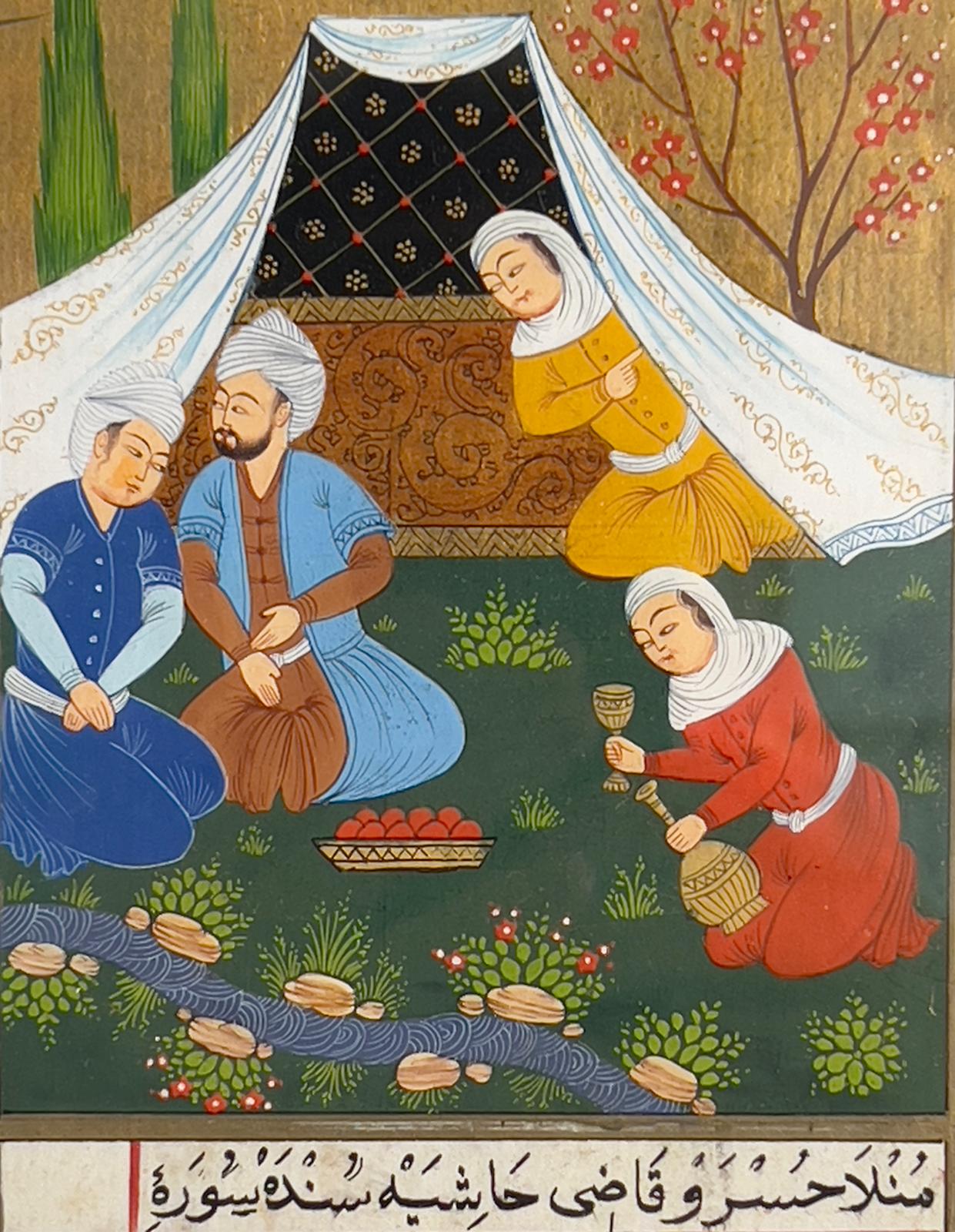 OTTOMAN MINIATURE PAINTING