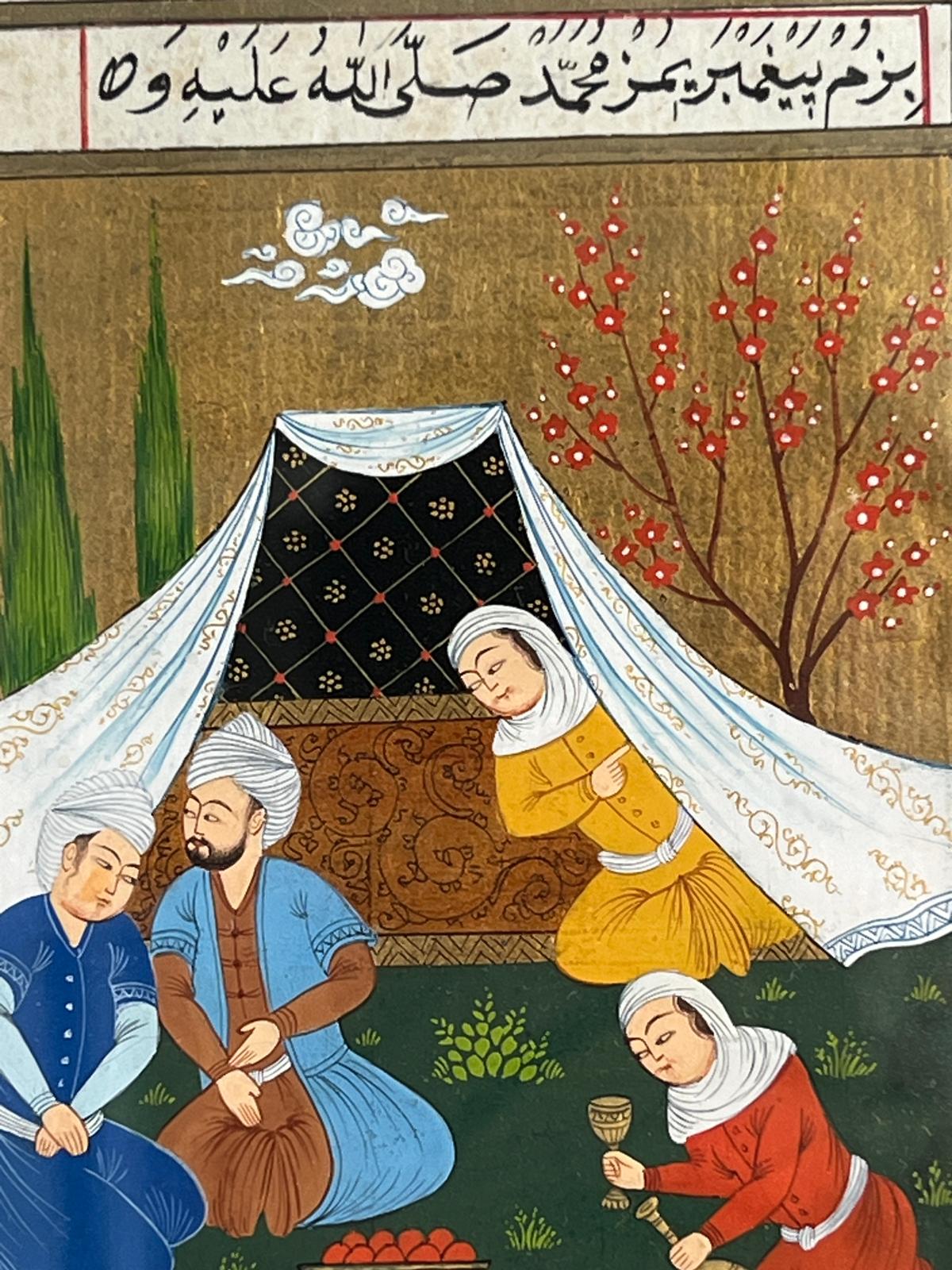 OTTOMAN MINIATURE PAINTING
