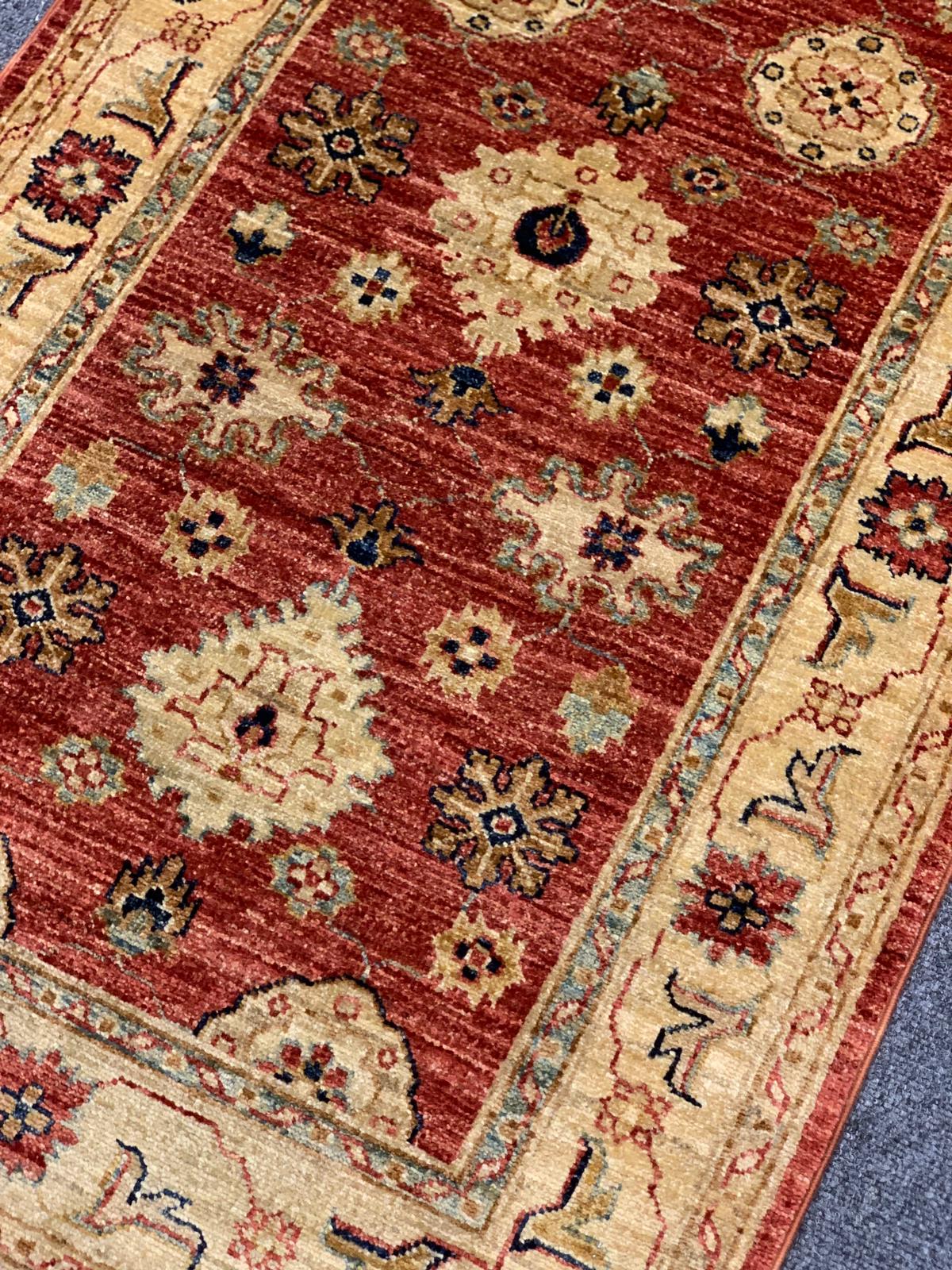 USHAK RUNNER