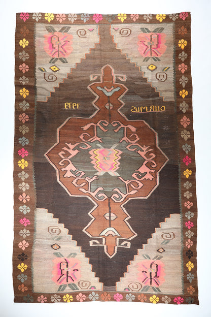 Vintage Erzurum Kilim