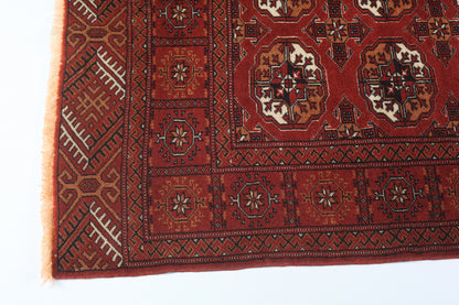 Vintage Fine Buhara Carpet