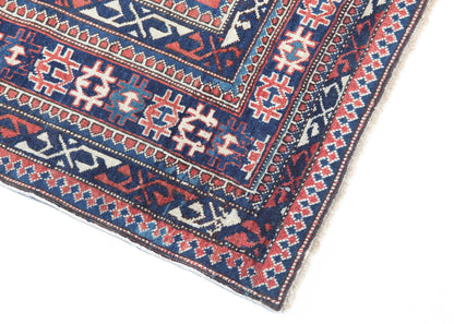 Antique Shirvan Carpet