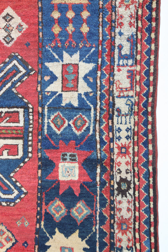 Antique Azeri Rug