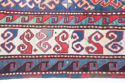 Antique Bordjalo Baku Carpet