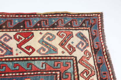 Antique Bordjalo Baku Carpet