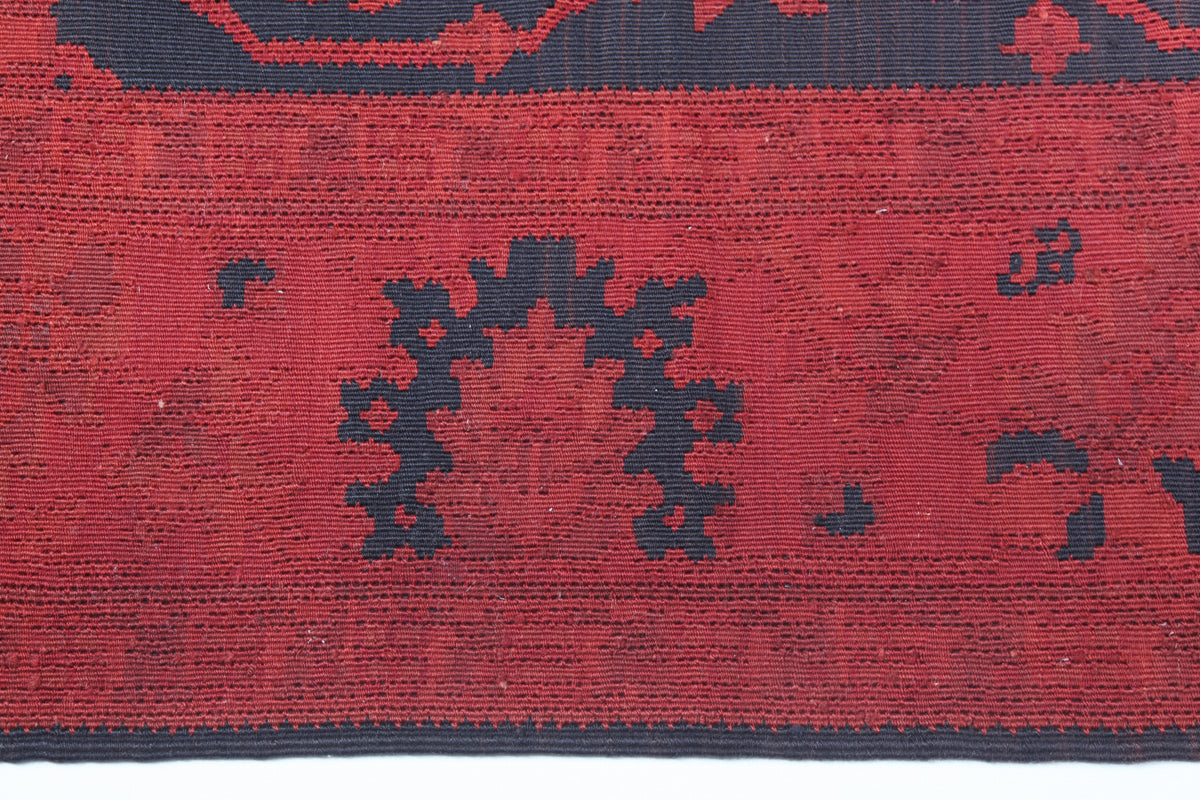 Over-Dyed Vintaged Bessarabia Kilim