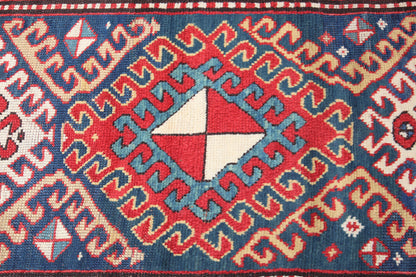 Antique Bordjalo Baku Carpet