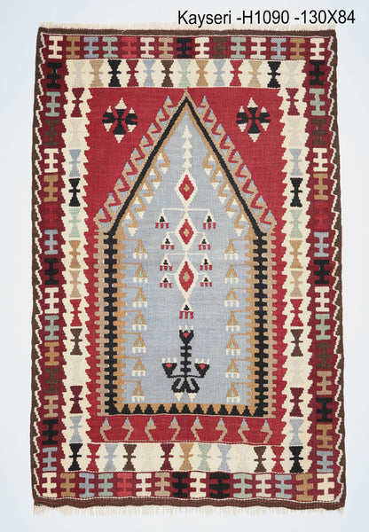 Vintage Adana Prayer Rug