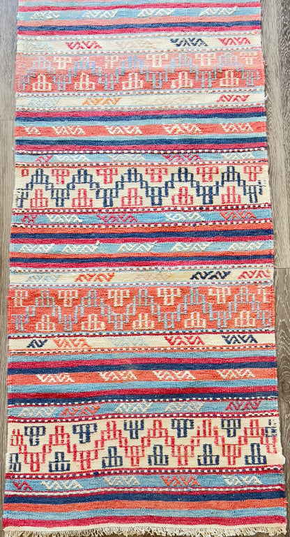 Vintage Bergama Kilim Runner