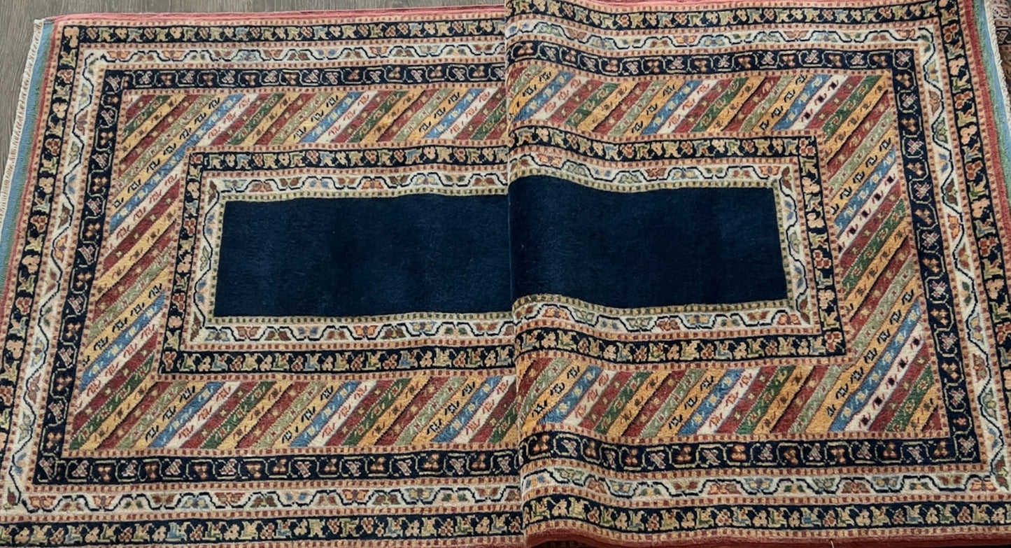 ANTIQUE GENDJE RUNNER