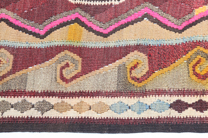 Vintage Dated Kars Kilim