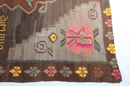 Vintage Erzurum Kilim