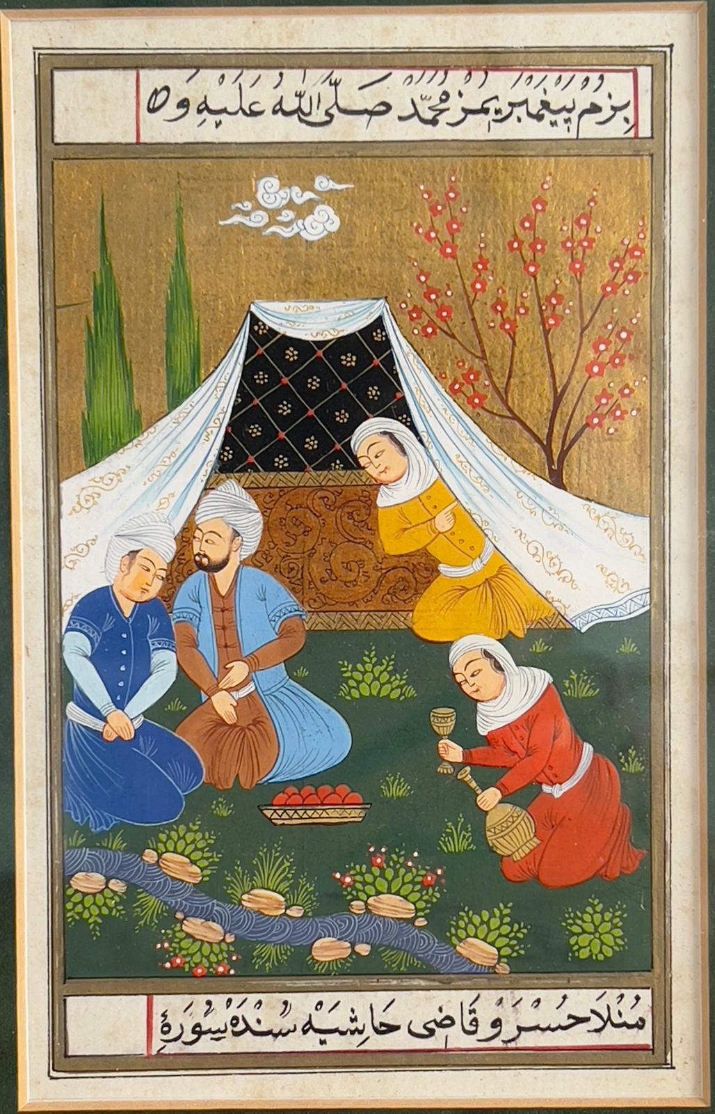 OTTOMAN MINIATURE PAINTING