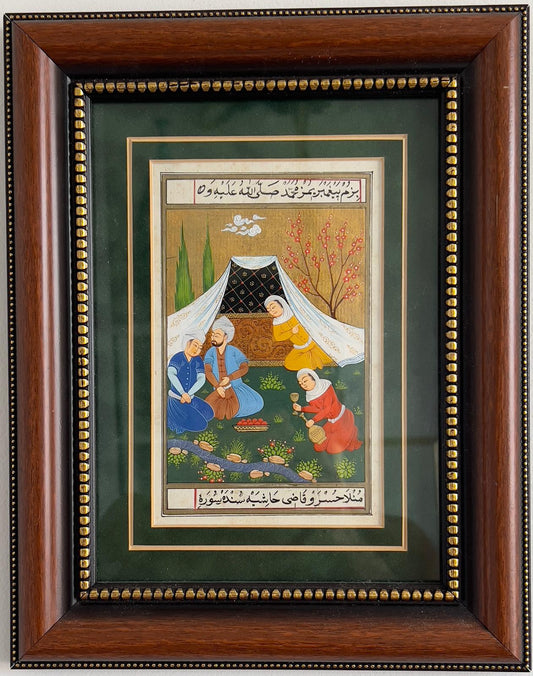 OTTOMAN MINIATURE PAINTING